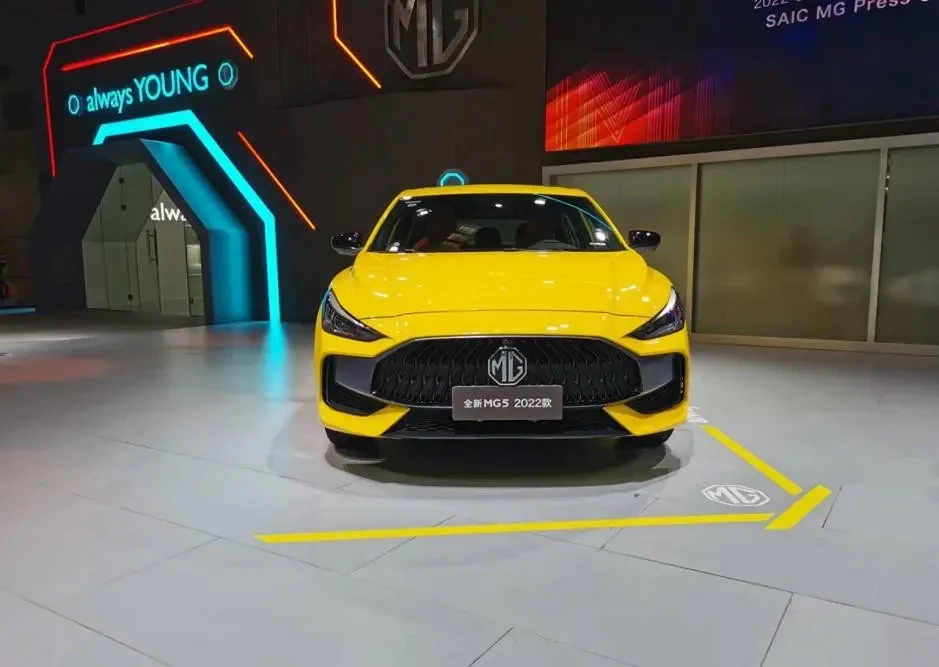 MG5-2 MG5-2